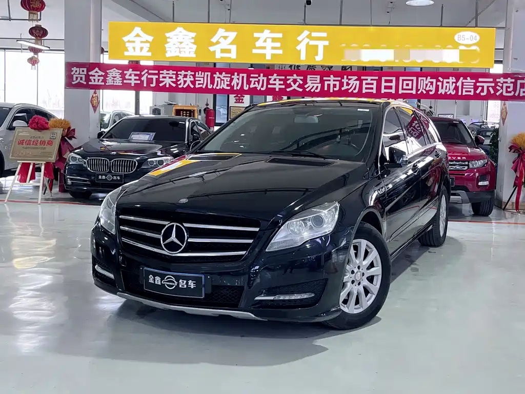 MERCEDES BENZ R-CLASS 2015