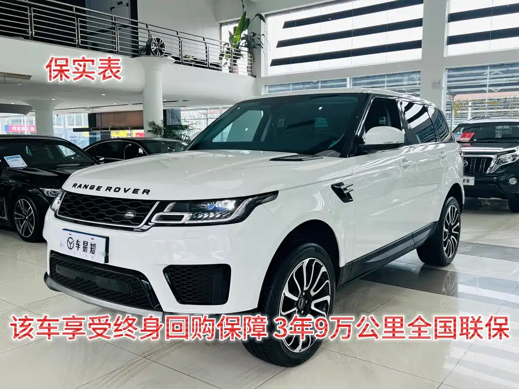 LAND ROVER RANGE ROVER SPORT EDITION 2019