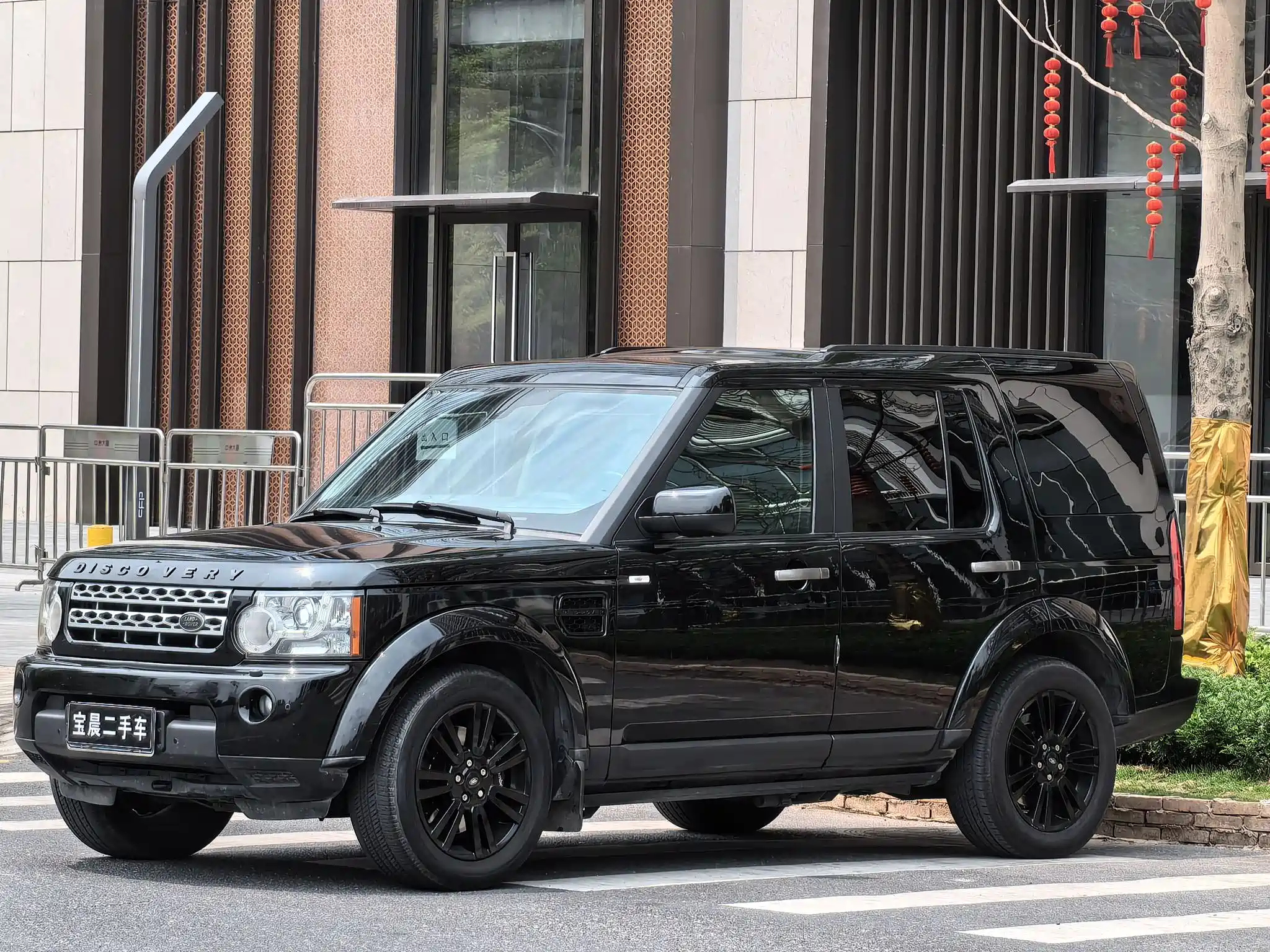 LAND ROVER DISCOVERY 2011