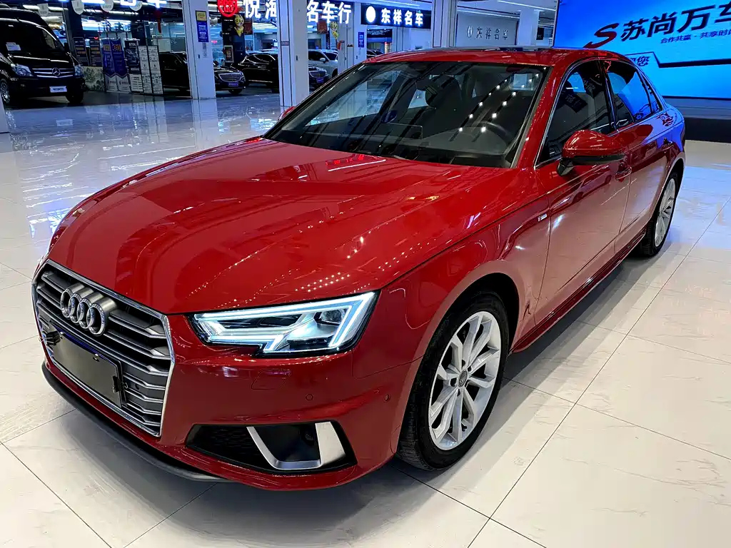 AUDI A4L 2020