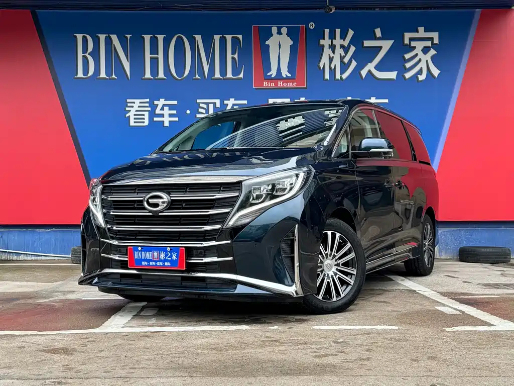 TRUMPCHI M8 2022